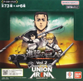 Attack on Titan Vol.2 (EX10BT)