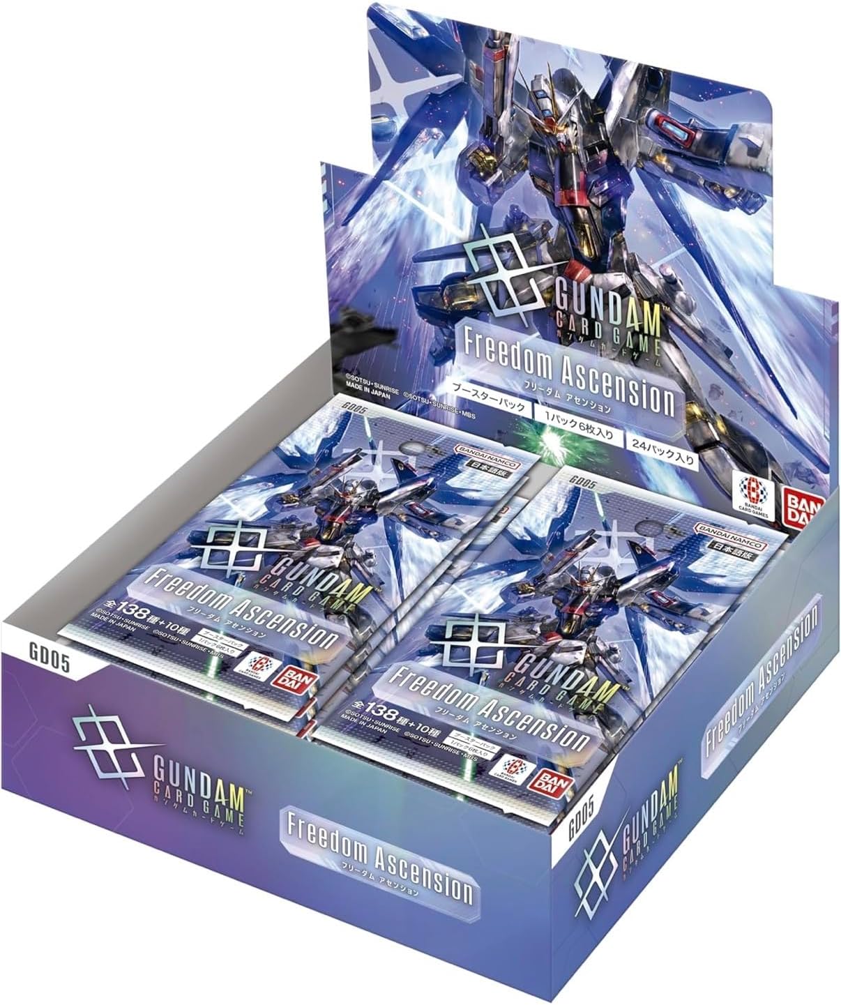 Gundam Card Game Freedom Ascension GD05
