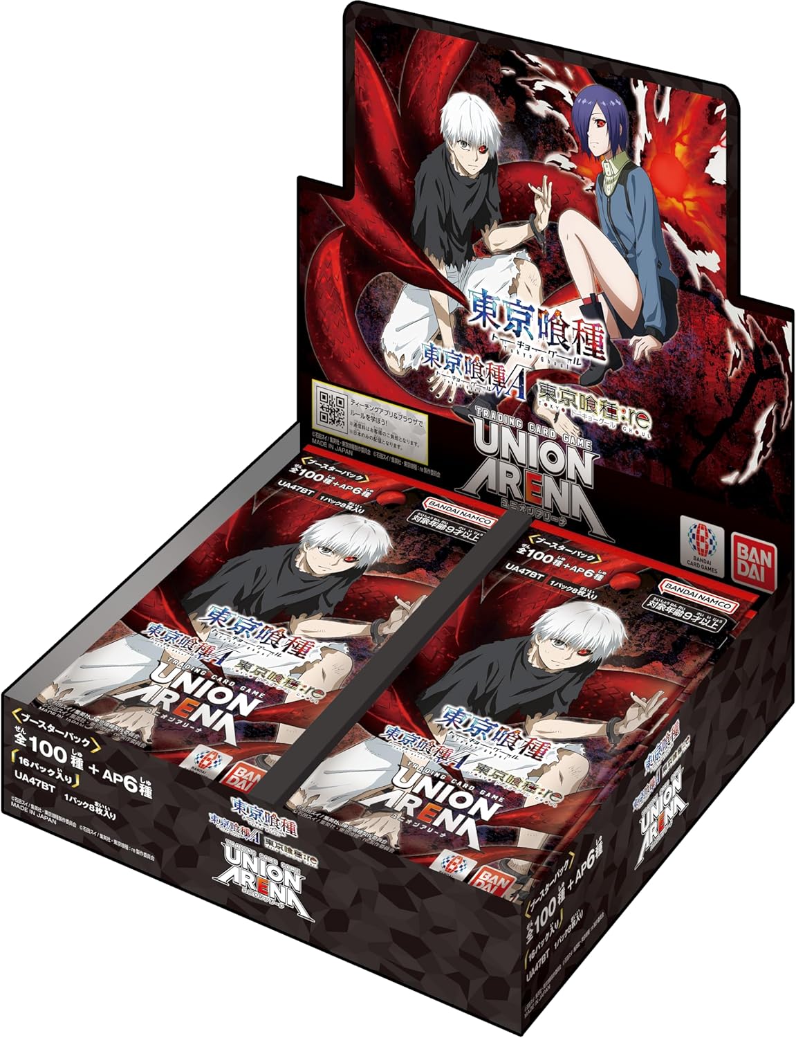 Tokyo Ghoul (UA47BT)