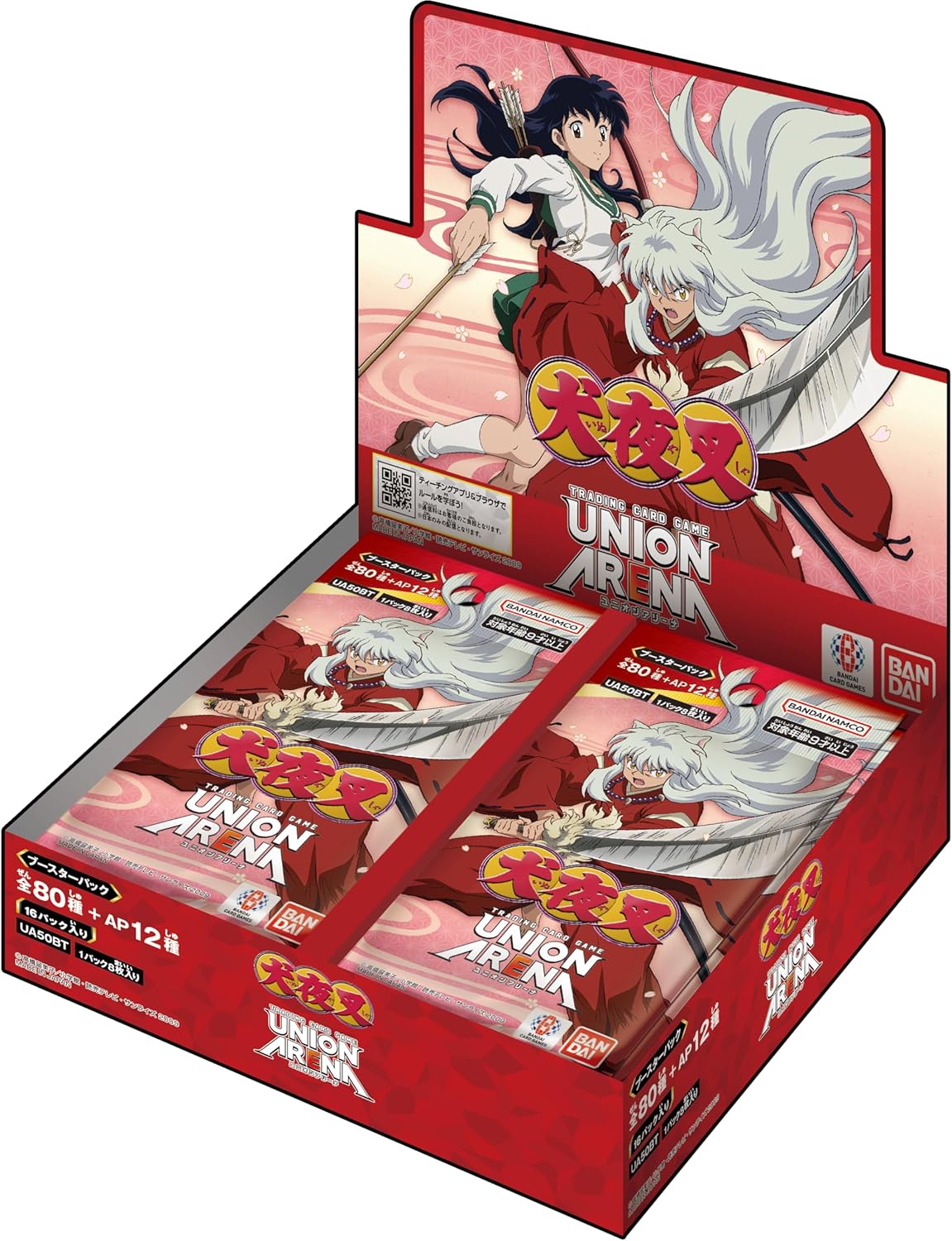 Inuyasha (UA50BT)