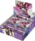 Gundam Card Game Steel Requiem GD03