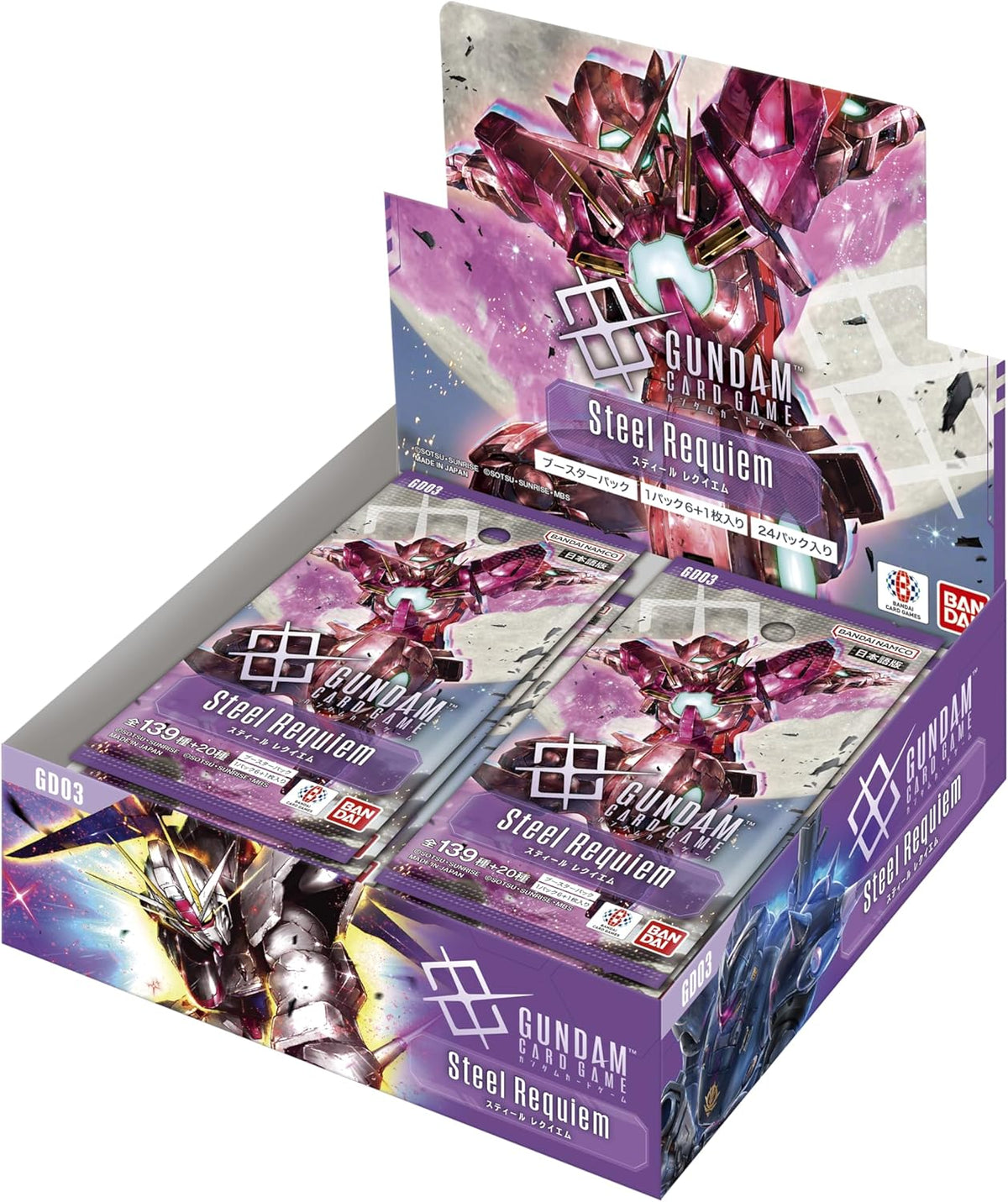 Gundam Card Game Steel Requiem GD03