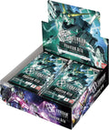 Gundam Card Game Phantom Aria GD04