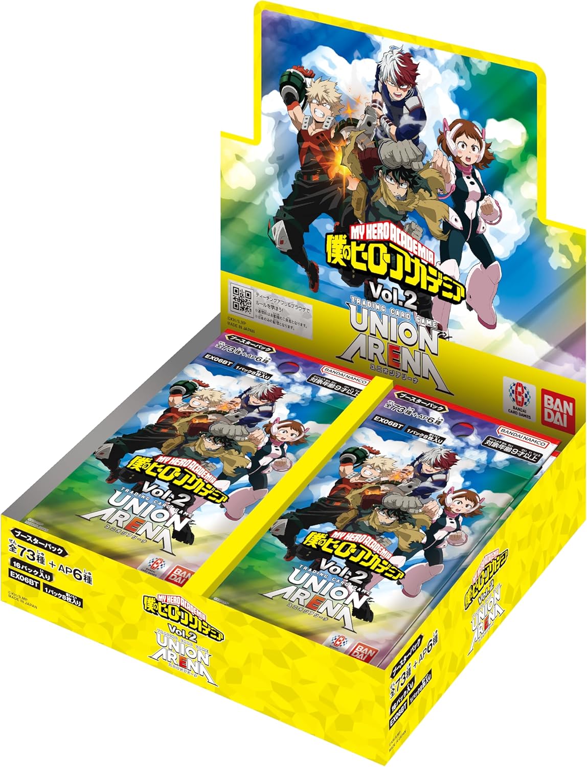 My Hero Academia vol.2 (EX06BT)