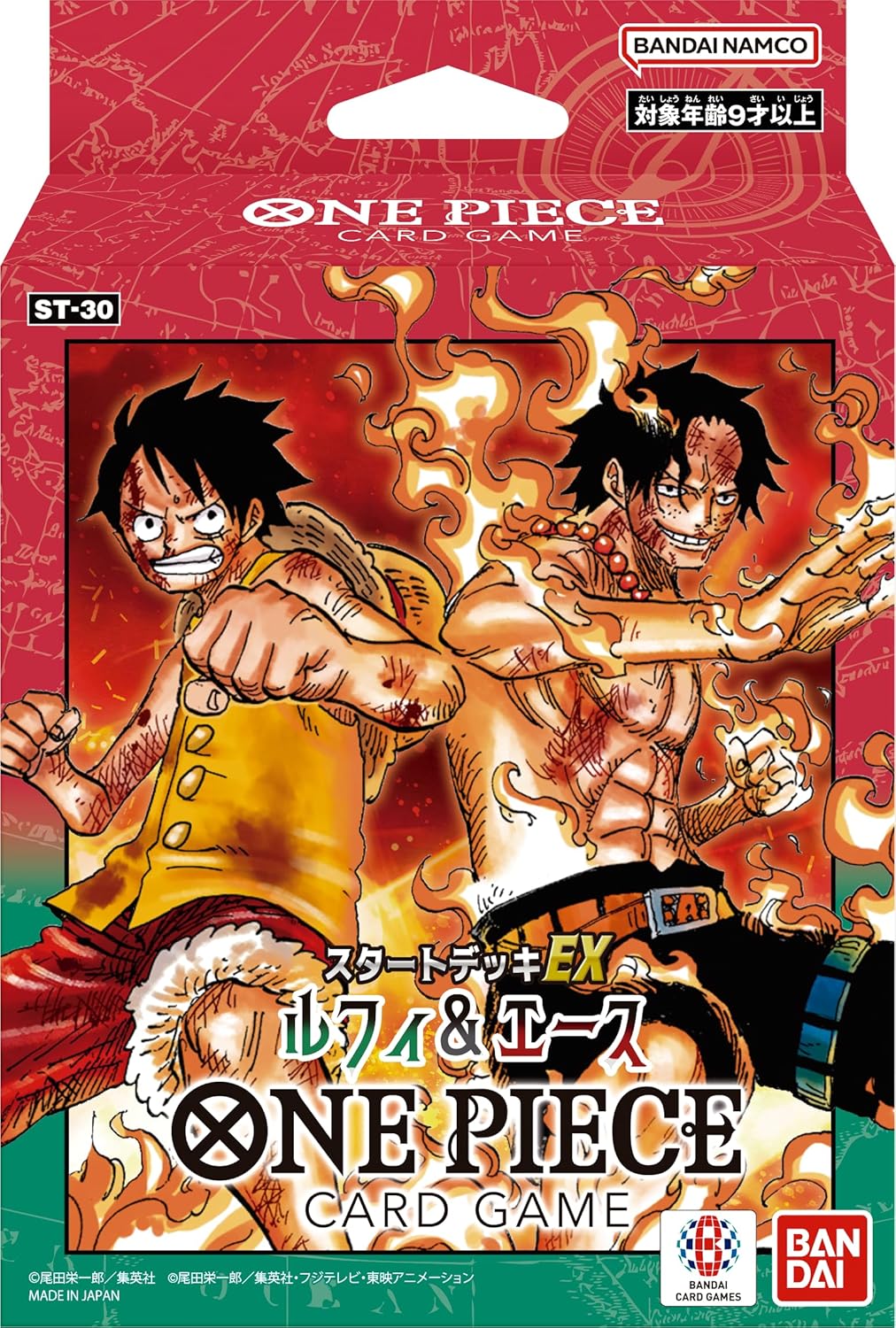 Start Deck EX Luffy & Ace ST-30