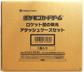 Team Rocket Attache case set