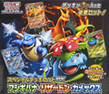 Special Deck set ex Venusaur Blastoise Charizard