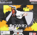 Chainsaw Man(UA53BT)