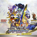 Dream League SM11b