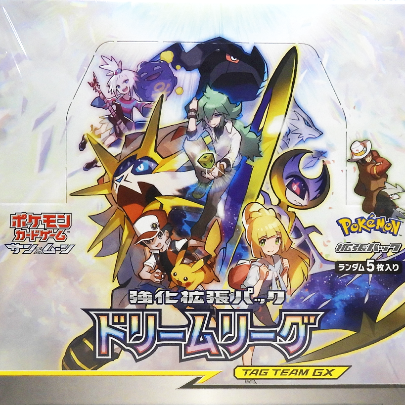 Dream League SM11b