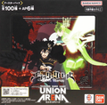 Black Clover (UA20BT)