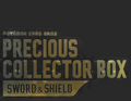 Precious collector box