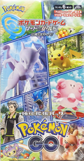 Pokemon GO Box
