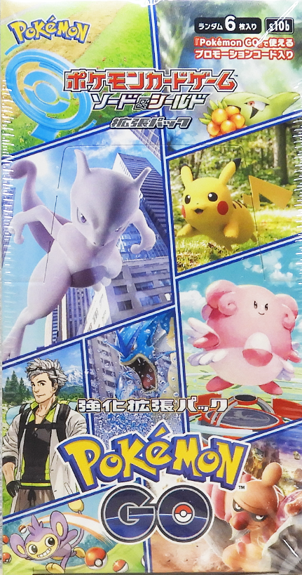 Pokemon GO Box