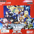 Sword Art Online (UA15BT)