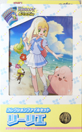 Collection file set Lillie