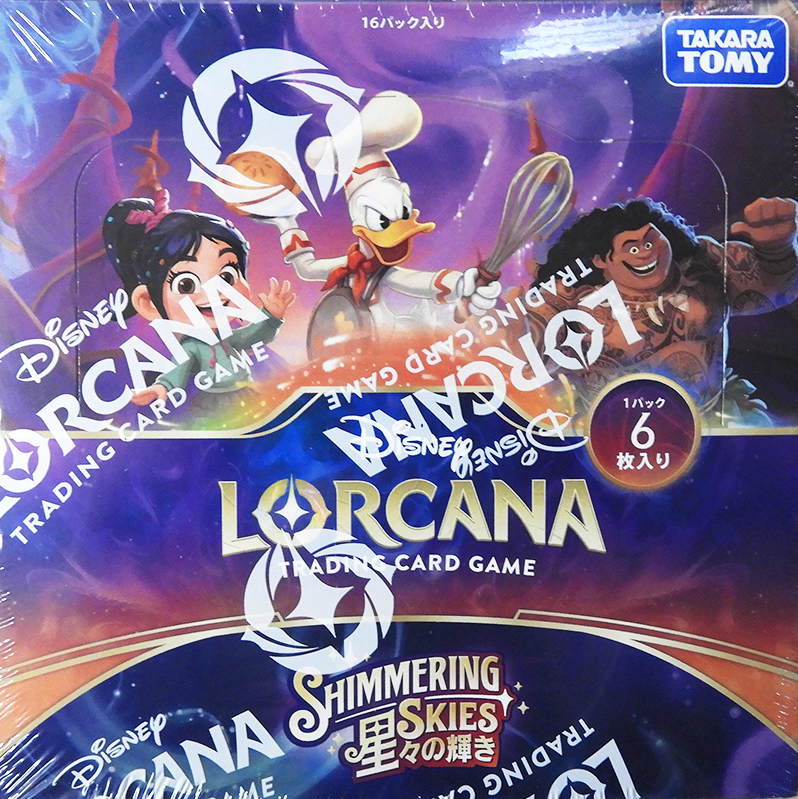 LORCANA SHIMMERING SKIES