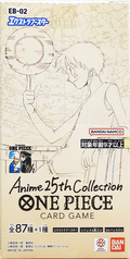 EB-02 Anime 25th Collection