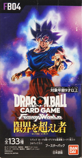 FB04 Ultra Limit