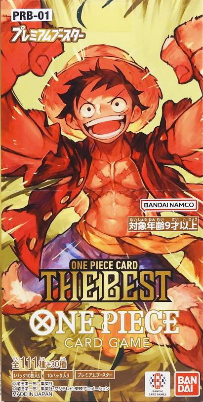 PRB-01 The Best