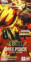 PRB-02 THE BEST vol.2