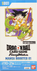 SB01 Manga Booster