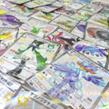 SSR Bulk Sale