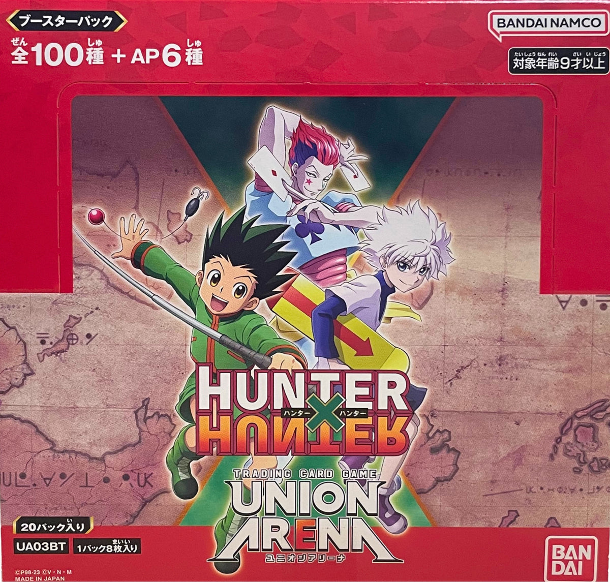 HUNTER×HUNTER (UA03BT)