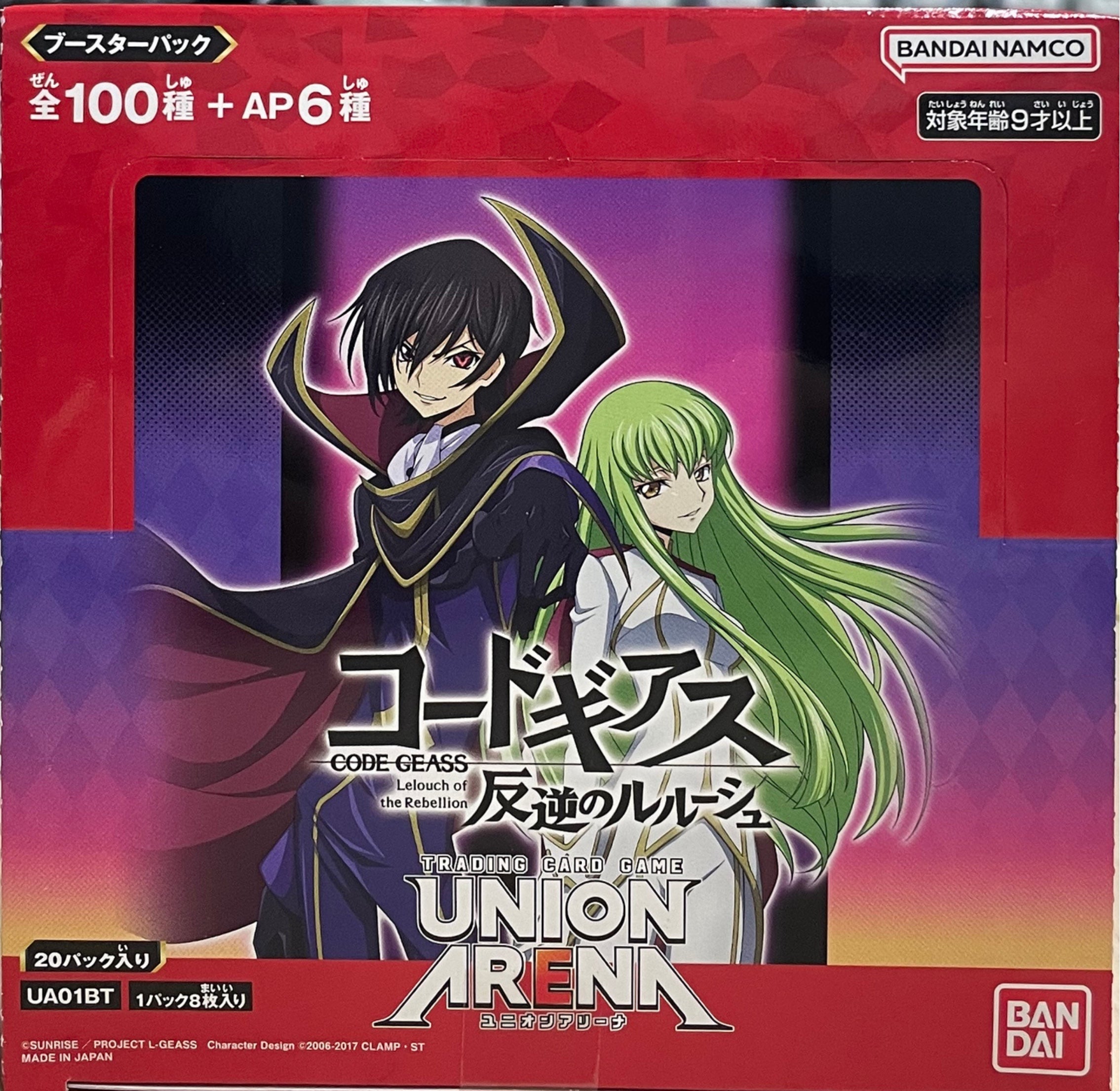 Code Geass Lelouch of the Rebellion (UA01BT)