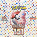 Pokemon 151 sv2a