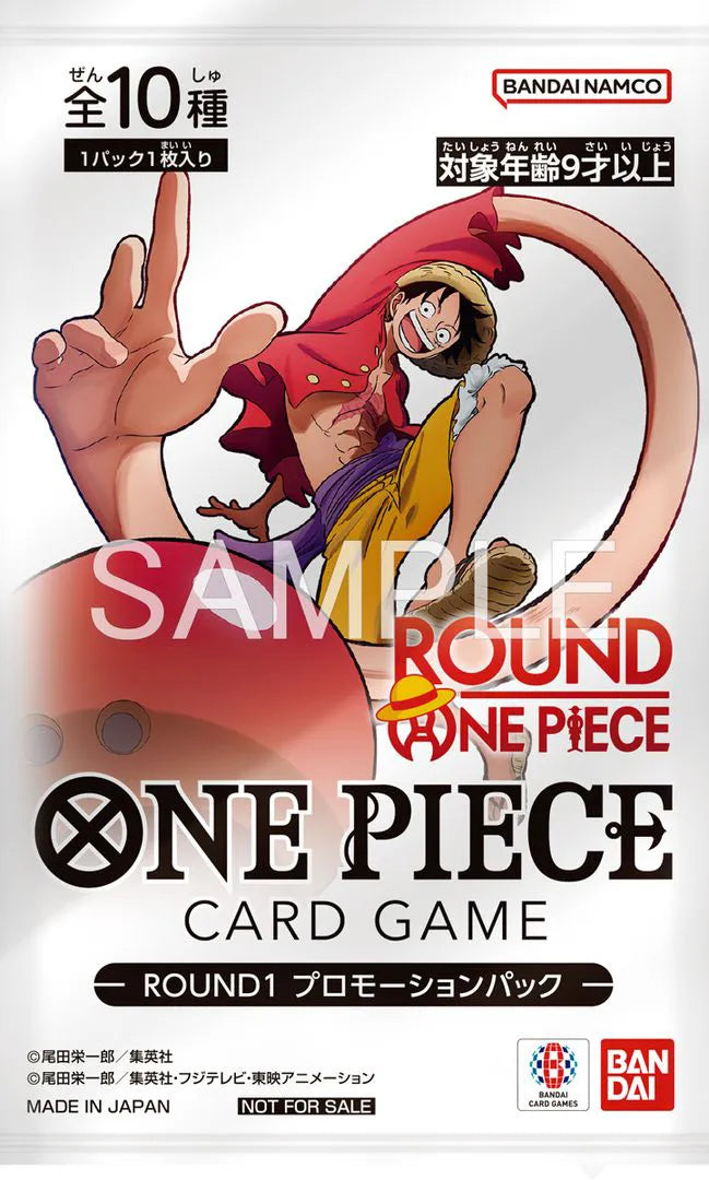 ONE PIECE Round one Promo Card